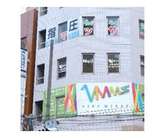 VERY MERRY MUSIC SCHOOL横浜校