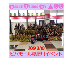 Dance Studio My ▲LL