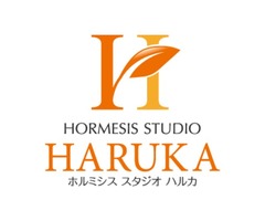 ホルミシススタジオHARUKA