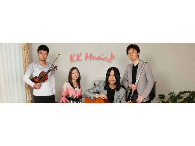 KKMUSIC 円山音楽教室