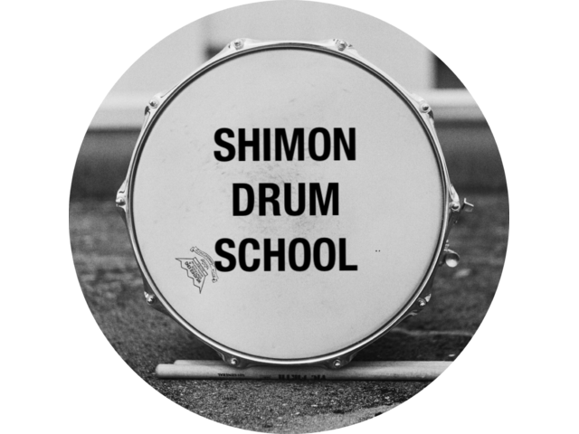 SHIMON DRUM SCHOOL