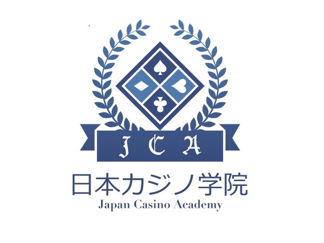 一般社団法人日本カジノ協会認定　日本カジノ学院大阪校