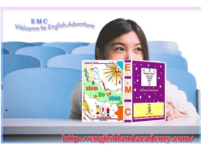 EMC - English Land Academy