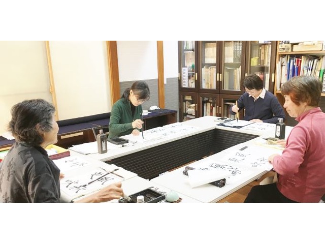 漢字とかなの書道教室