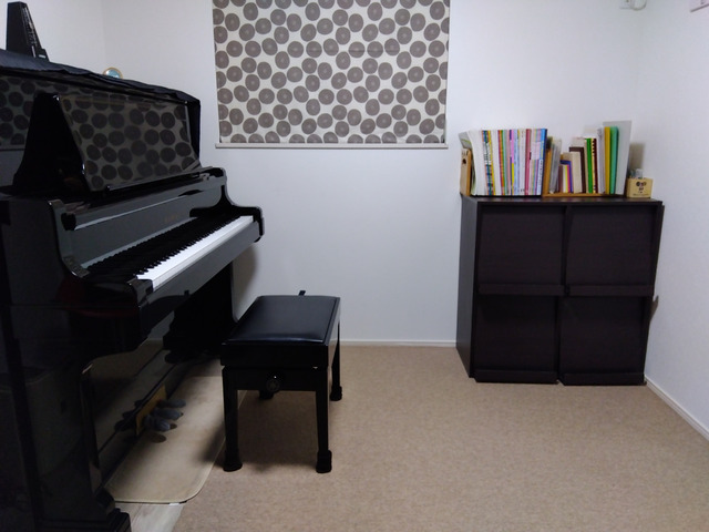 めいピアノ教室