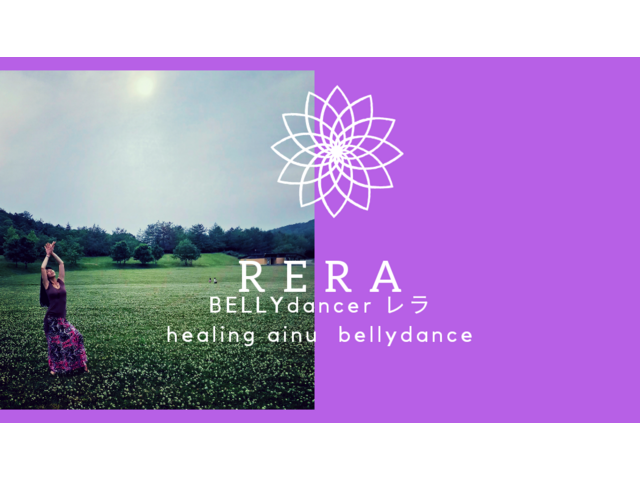 RERA BellyDance studio