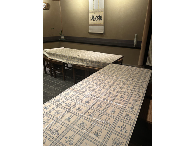 　宇治いけばな(山村御流)・茶道教室