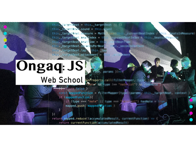 [音楽×プログラミング学習]　Ongaq JS Web School