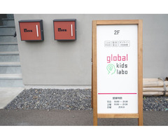 global kids labo