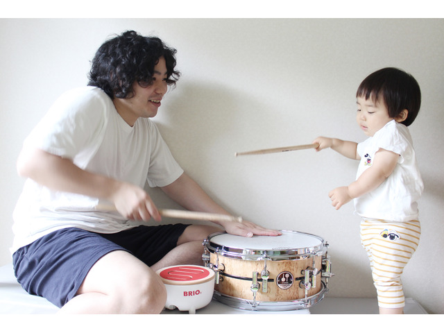 YamaDrum Lesson