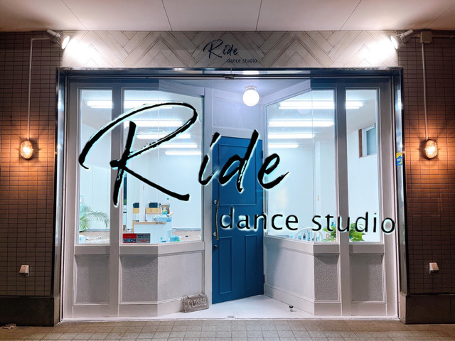 Ride dance studio