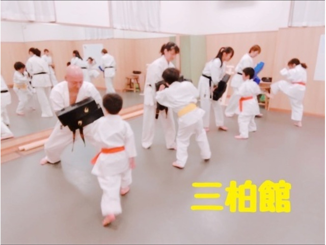 一般社団法人 国際空手  三柏館