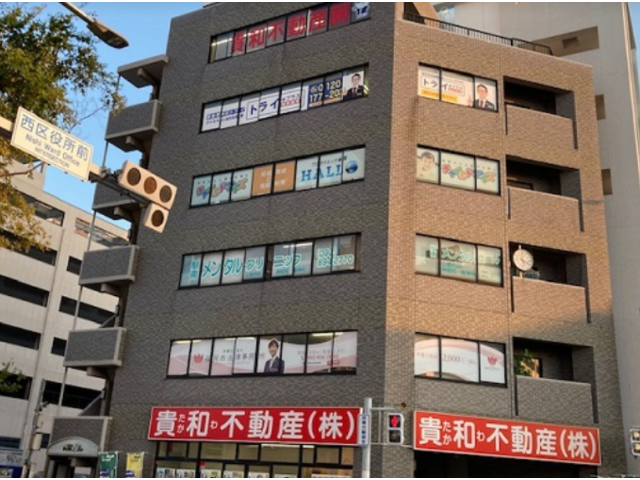 知育と小学校受験指導の幼児教室 チャイルド・アイズ 姪浜駅前校
