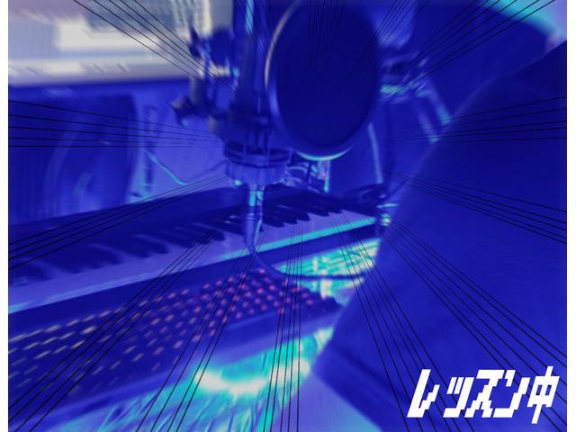 アトリエ フォネーシア