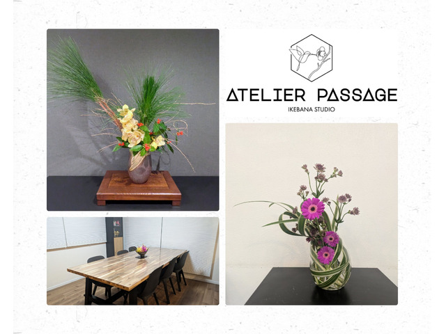 Atelier Passage（アトリエ・パサージュ）