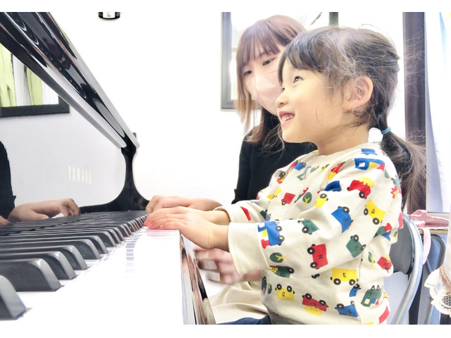 親和楽器ピアノ教室