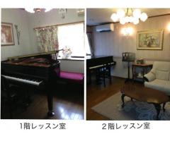 八戸の里・小阪　川崎ピアノ音楽教室